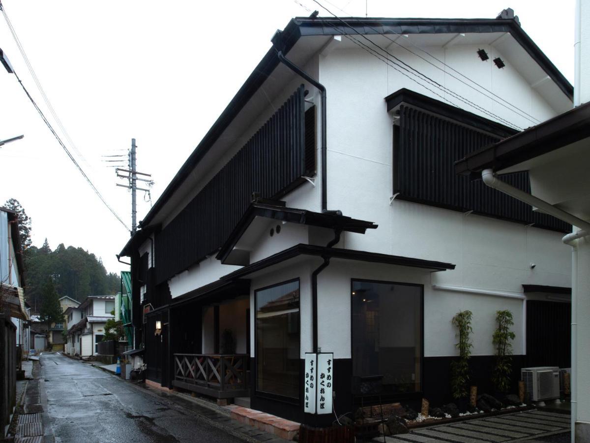 Guest House Suzumeno Kakurembo Koyasan Exterior photo